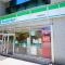 【東京都/中央区湊】パークホームズセントラルシティ中央区湊 ファミリーマート中央明石町店