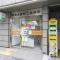 【東京都/中央区日本橋人形町】藤和日本橋人形町コープ 中央人形町二郵便局