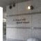 【東京都/中央区日本橋浜町】メゾン・ド・ヴィレ日本橋浜町 マンション表札