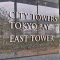 【東京都/江東区有明】シティタワーズ東京ベイ　イーストタワー マンション表札