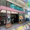【東京都/渋谷区広尾】マンション広尾台 ピーコックストア恵比寿店
