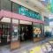 【東京都/渋谷区広尾】マンション広尾台 ピーコックストア恵比寿店