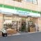 【東京都/渋谷区恵比寿】ディアナコート恵比寿  ファミリーマート　恵比寿四丁目店