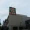 【東京都/渋谷区東】アルテシアン広尾 ライフ渋谷東店