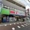 【東京都/世田谷区池尻】ヒルズ池尻東山公園 ココカラファイン池尻大橋店