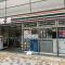 【東京都/目黒区東山】日興パレス東山 セブンイレブン青葉台2丁目店