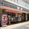 【東京都/目黒区中目黒】松風園ハイツ セブンイレブン中目黒店