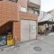 【東京都/板橋区大谷口北町】中板橋サニーコーポ 共用部