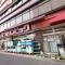 【東京都/文京区白山】キャニオンマンション文京西片 Olympic白山店