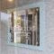 【東京都/新宿区西早稲田】グランベル西早稲田プレシャス マンション表札