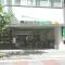 【東京都/千代田区一番町】レグノ・グランデ一番町タワー マルエツプチ一番町店