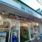 【東京都/板橋区坂下】プレミスト志村三丁目 ファミリーマート　志村板橋三丁目店