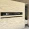 【東京都/千代田区神田猿楽町】ガーラ・ヴィスタ水道橋 マンション表札