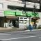 【東京都/文京区千石】グローリオ文京茗荷谷 コープ 氷川台店