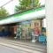 【東京都/千代田区神田神保町】九段アビタシオン ファミリーマート神田神保町二丁目店