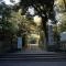 【東京都/港区西麻布】秀和麻布笄町レジデンス 氷川神社
