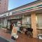 【東京都/荒川区東日暮里】メインステージ東日暮里II セブンイレブン東日暮里2丁目店