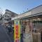 【東京都/荒川区東日暮里】メインステージ東日暮里II ドラッグセイムス東日暮里店