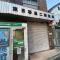 【東京都/荒川区東日暮里】メインステージ東日暮里II 東日暮里二郵便局