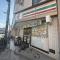 【東京都/荒川区町屋】パレステージ町屋壱番館 セブンイレブン荒川尾竹橋店