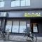 【東京都/荒川区町屋】パレステージ町屋壱番館 FIT PLACE24 町屋店