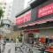 【東京都/新宿区百人町】FLレジデンス新宿御苑V CanDo新大久保店