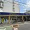 【東京都/豊島区池袋本町】池袋SYマンション ドラッグストア　マツモトキヨシ　下板橋店