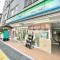 【東京都/文京区向丘】シーアイマンション本郷向丘 ファミリーマート文京向丘一丁目店