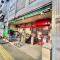 【東京都/文京区向丘】シーアイマンション本郷向丘 まいばすけっと　文京東大前店