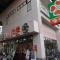 【東京都/北区赤羽北】アクトピア北赤羽参番館 ライフ 北赤羽店