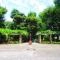 【東京都/文京区大塚】マンション小石川台  大塚公園