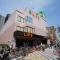 【東京都/台東区浅草】アイルカナーレ浅草 ライフ浅草店