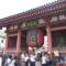 【東京都/台東区浅草】アイルカナーレ浅草 雷門