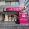 【東京都/台東区駒形】プリムローズ浅草駒形弐番館  キッチンオリジン　蔵前店