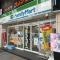 【東京都/豊島区巣鴨】エスポワール巣鴨 ファミリーマート 巣鴨駅前店