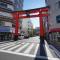 【東京都/台東区東上野】ルジェンテ・リベル上野稲荷町  下谷神社