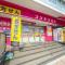 【東京都/港区南麻布】モデルノ・オパス有栖川 コスモス薬局　広尾駅店