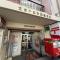 【東京都/文京区千駄木】朝日動坂マンション 文京千駄木四郵便局
