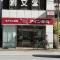 【東京都/文京区千駄木】朝日動坂マンション アイン薬局　動坂店