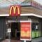 【埼玉県/川口市芝新町】タウンヒルズしば  マクドナルド　蕨店