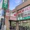 【埼玉県/川口市幸町】ライオンズシティ川口  業務スーパー 川口駅前店