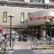 【埼玉県/川口市並木】プレミスト川口並木  コモディイイダ西川口店