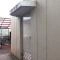 【埼玉県/川口市末広】エクセレンス川口 ゴミ置き場