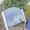【埼玉県/川口市川口】グリーンビュー第3川口 マンション表札