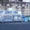 【東京都/多摩市南野】レクセルアベニュー多摩センター ゴミ置き場