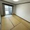 【神奈川県/横浜市港北区箕輪町】東急日吉マンション 和室