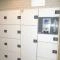 【神奈川県/川崎市高津区東野川】ハイホーム鷺沼東 宅配BOX