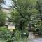 【神奈川県/川崎市宮前区宮前平】宮前平アベリア 4号棟 宮前平第4公園