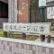 【神奈川県/川崎市高津区蟹ケ谷】ヒルステージ日吉 マンション表札