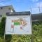 【神奈川県/横浜市都筑区佐江戸町】藤和ライブタウン中山 1号棟 共用部